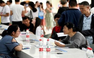 医学生就业心得最新7篇