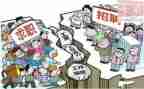 就业的调查报告7篇