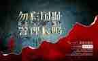 参观九一八历史博物馆心得体会5篇