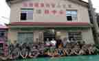 幼儿园暑期集训教师心得体会7篇