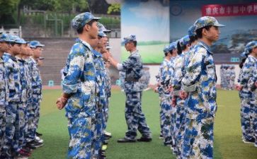 军训后心得作文模板8篇