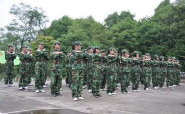 军训的培训心得推荐7篇