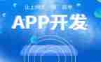 开发公司工作总结8篇