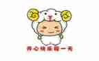 他开心了450字作文8篇