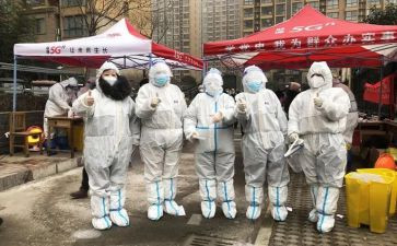 抗疫情的教案7篇