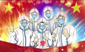 抗疫情的教案推荐6篇