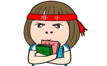 去考试的心得体会500字5篇