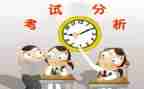 演讲考试演讲稿优质6篇