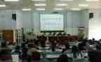 小学教师课题培训心得体会6篇