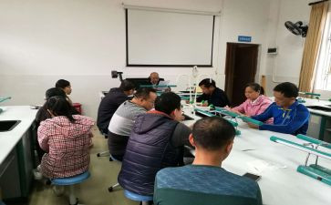 数学科组教研总结通用7篇