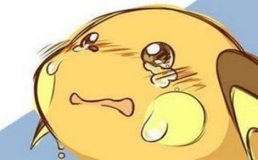幼儿哭和笑的教案精选6篇