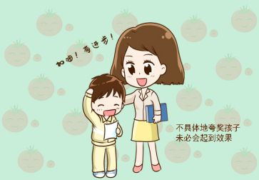 谁夸奖了我作文5篇