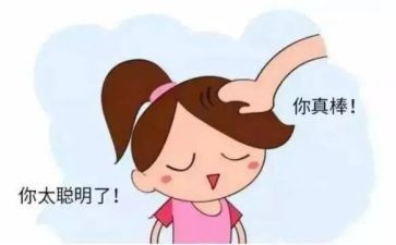 《夸夸我的同学》作文模板8篇