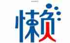 懒幼儿演讲稿5篇