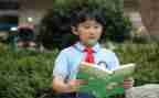 学习朗读后感通用6篇