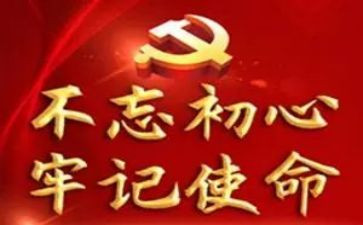 消防牢记心中演讲稿5篇