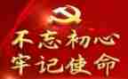 消防牢记心中演讲稿5篇