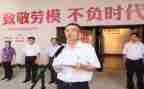 学劳模敬劳模心得体会推荐5篇