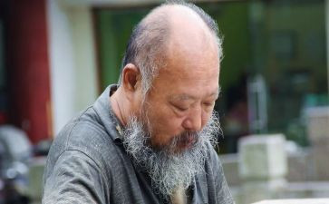 怪老人读后感优质6篇