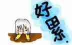 积累素材作文优秀7篇