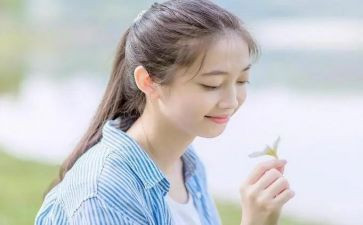 了不起的大读后感优质7篇