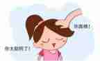 了不起的嘴读后感优质6篇