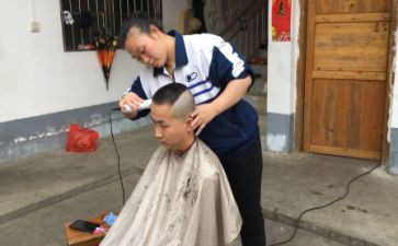 理发的活动方案6篇