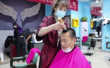 元旦节理发店活动方案6篇