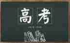 护理科室工作计划范文6篇