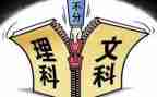 护理科室工作计划最新5篇