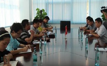 领导问工作计划8篇