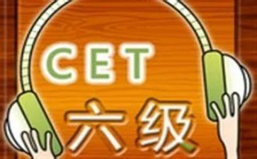 六级英语历年作文8篇