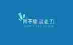 励志类的作文800字8篇
