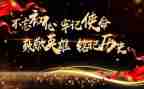 铭记作文500字作文精选8篇