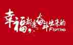 名人传读后感1000字作文5篇