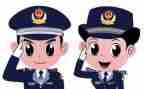 公安民警心得体会7篇