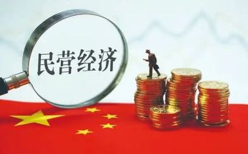 民营医院聘用合同5篇