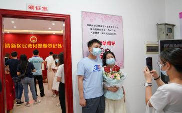 乡镇民政站工作计划6篇