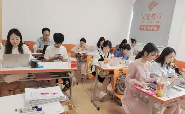磨课的心得体会最新5篇