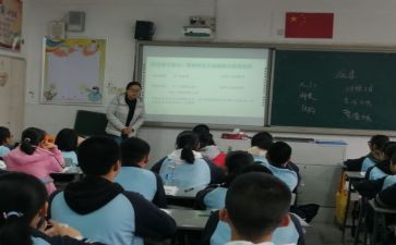 磨课的心得体会5篇