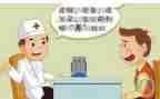 内分泌护士年终总结6篇
