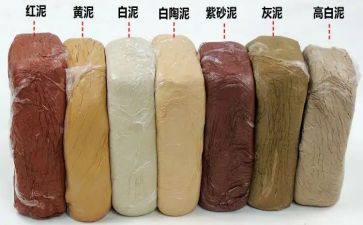 幼儿手工泥教案参考6篇