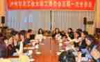 女工会活动策划6篇