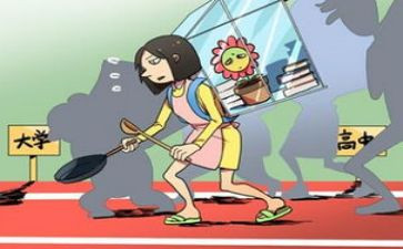 家长陪读书心得体会优秀7篇