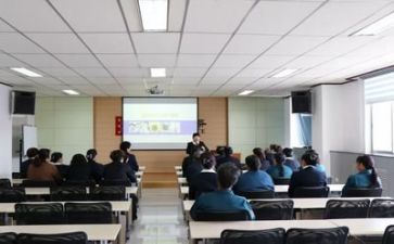 培训的感悟心得体会参考6篇