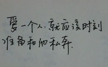 漂亮中班教案6篇