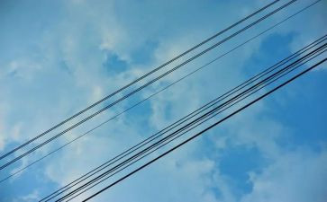 平行与垂直的教学反思8篇