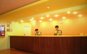 2024年上半年前台工作总结5篇