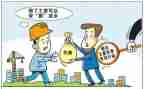 2024年根治欠薪工作总结6篇