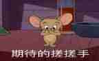期待作文600字8篇